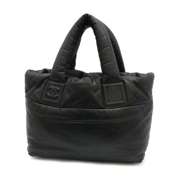 Chanel Coco Cocoon Small Tote Leather