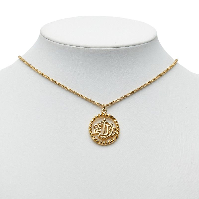 Dior Logo Gold Plated
