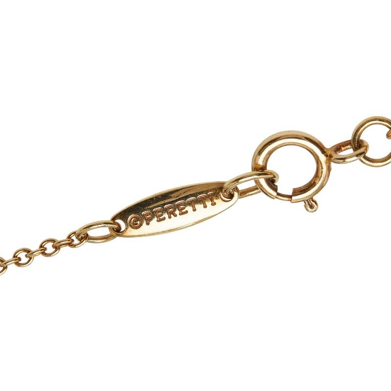 Tiffany & Co. Open Heart Gold Yellow 18K
