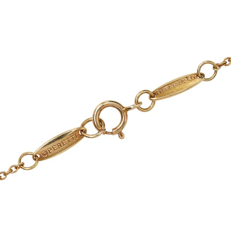 Tiffany & Co. Open Heart Gold Yellow 18K
