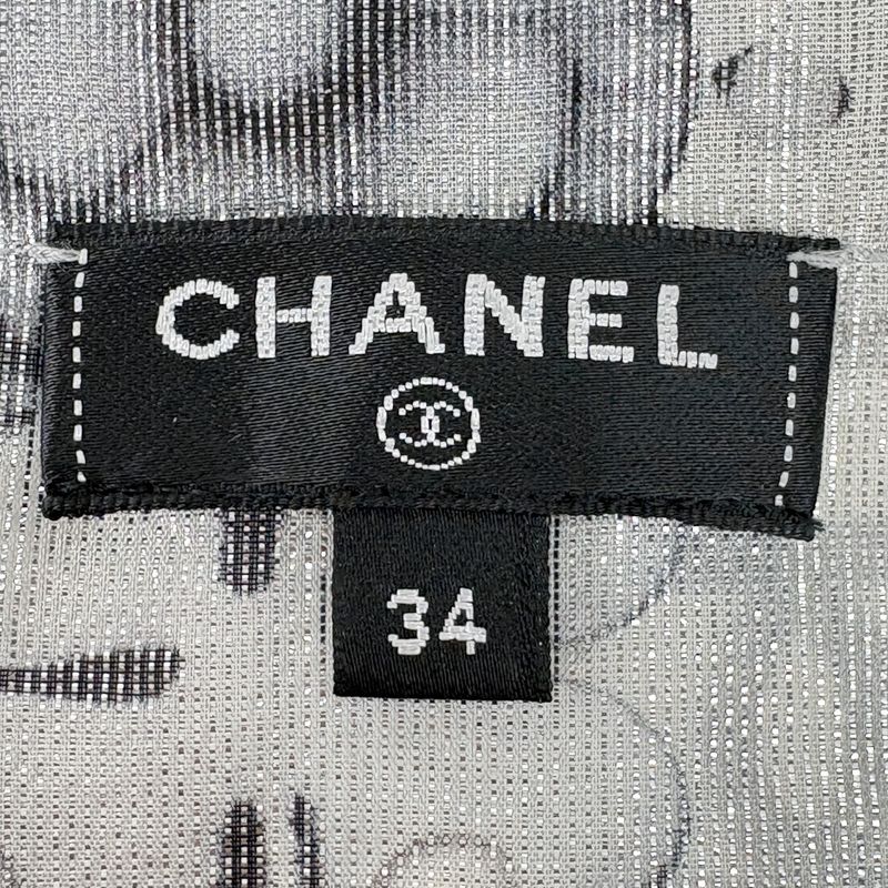 Chanel CC Logo Sleeveless Top Tank Top Choupette Top