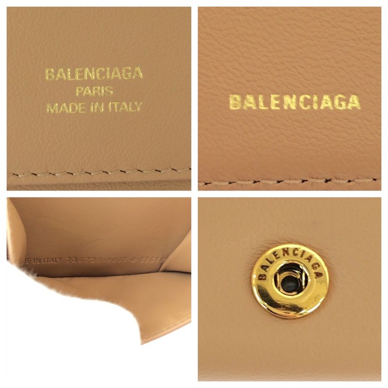 Balenciaga Beige Gold Leather Fold Wallet Compact