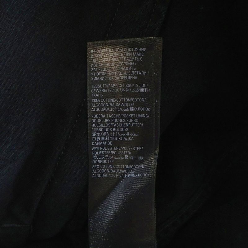 Balenciaga Ticker Denim Jacket Black