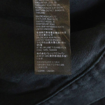 Balenciaga Ticker Denim Jacket Black