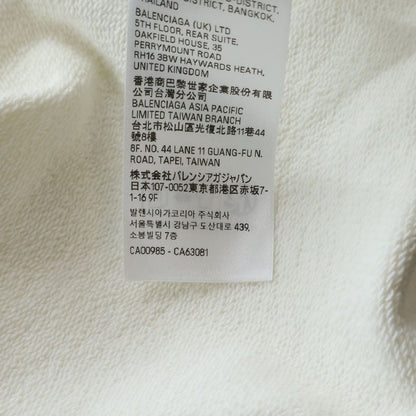 Balenciaga Champs Elysees Cropped Pullover Hoodie White