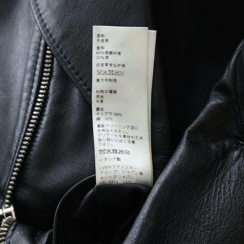 Celine by Hedi Slimane Classic Biker Calfskin Double Leather