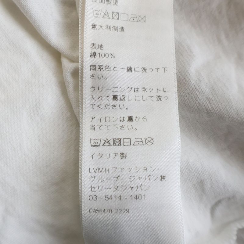 Celine Logo Print Short Sleeve T-Shirt White