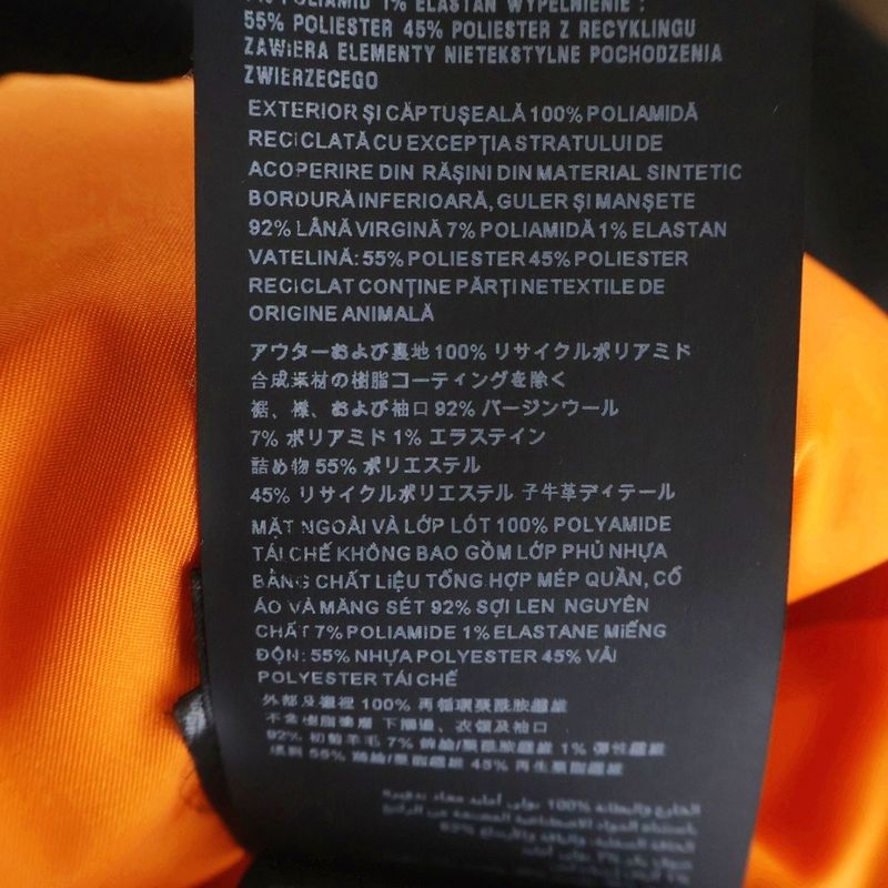 Prada Re-Nylon Bomber Jacket Black