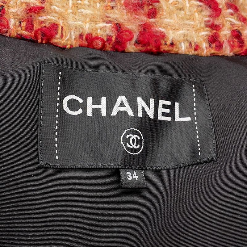 Chanel Down Vest Tweed Striped 34 Mohair Wool Red Beige