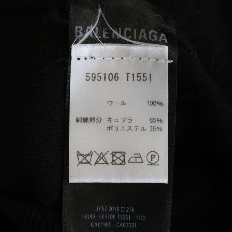 Balenciaga Emblem Logo Embroidery Wool Crew Neck Pullover Long Sleeve Knit