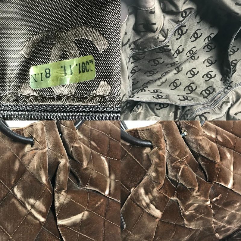 Chanel Handbag CC Logo Quilted Velour Brown