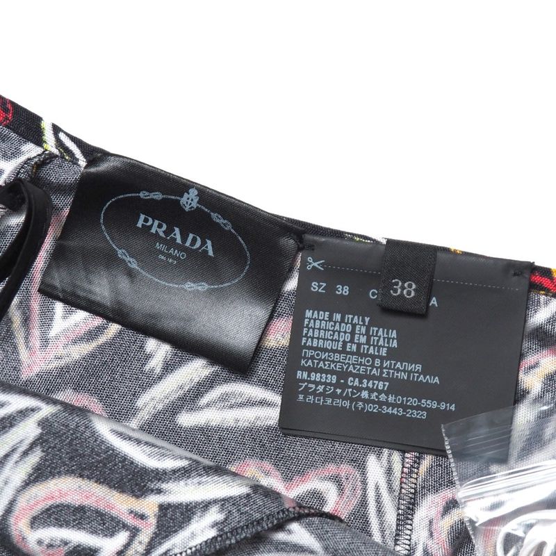 Prada Organzino Heart Skirt 38 Silk Jersey