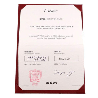 Cartier Ballerina Cab 48 Ring Width Pt Platinum