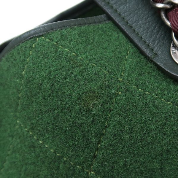 Chanel Chain Felt Green