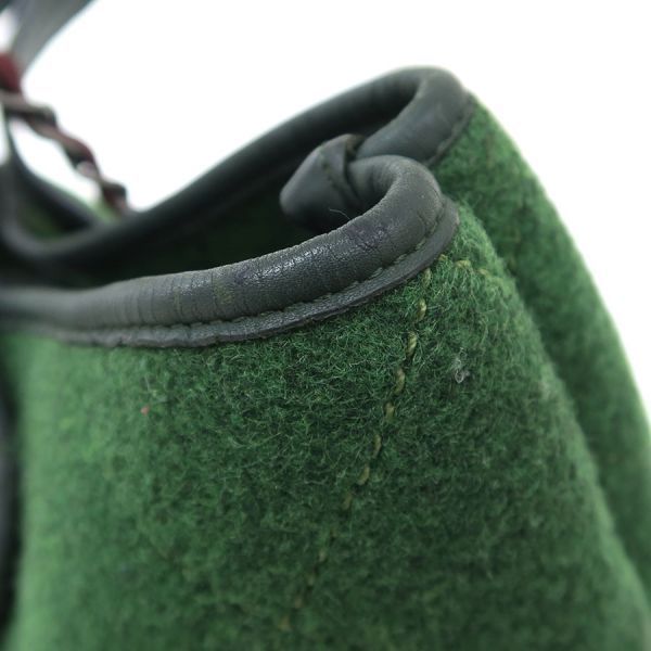 Chanel Chain Felt Green