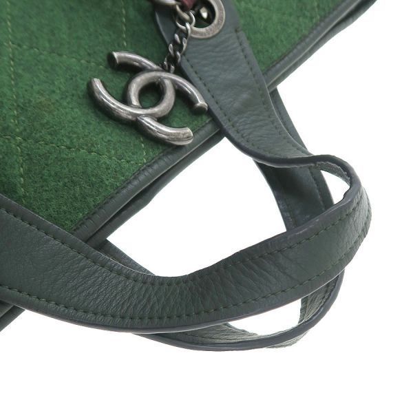 Chanel Chain Felt Green
