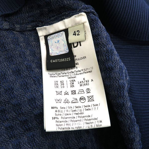 Fendi Top Nylon Silk