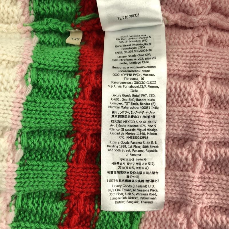 Gucci Adidas Wool Mohair Logo Embroidery Cable Knit Dress Xxs