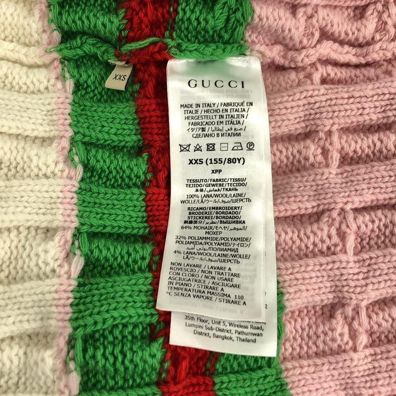 Gucci Adidas Wool Mohair Logo Embroidery Cable Knit Dress Xxs