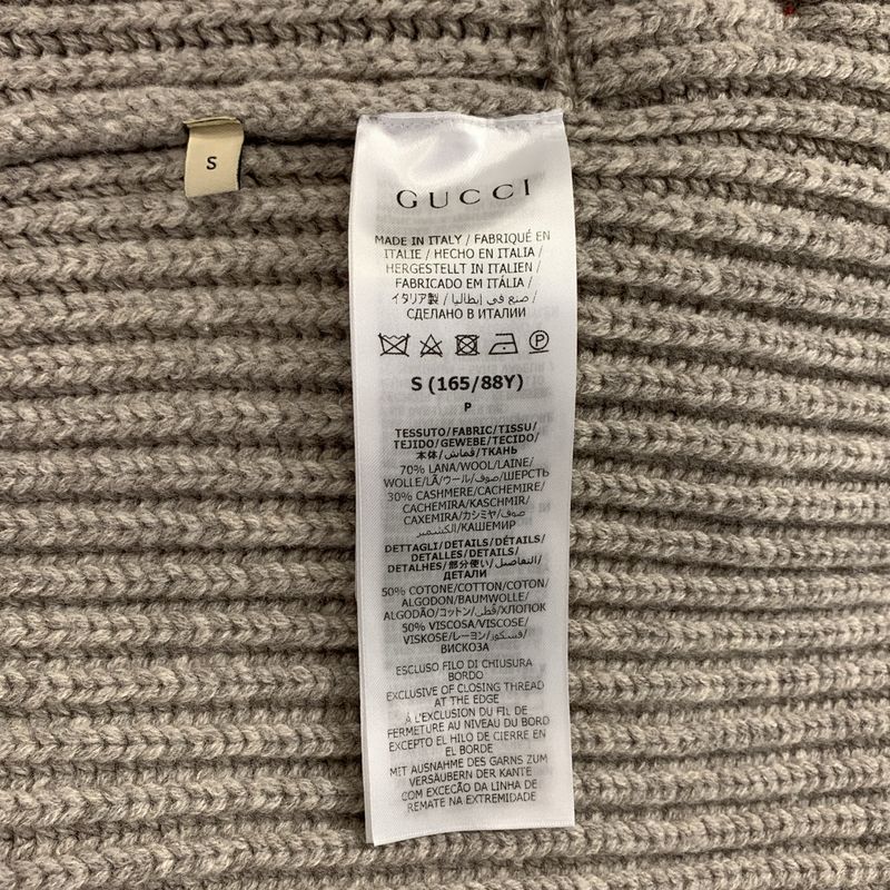Gucci Wool Cashmere V-neck Rib Knit S Gray