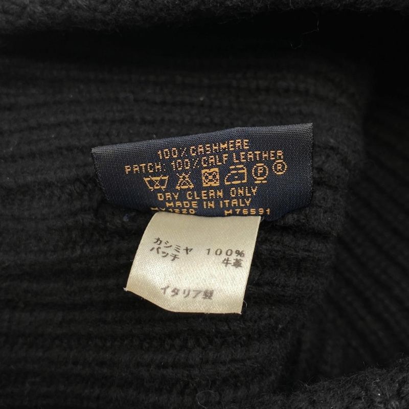 Louis Vuitton Knit Hat Bonnet LV Ahead Cashmere LV Logo Black