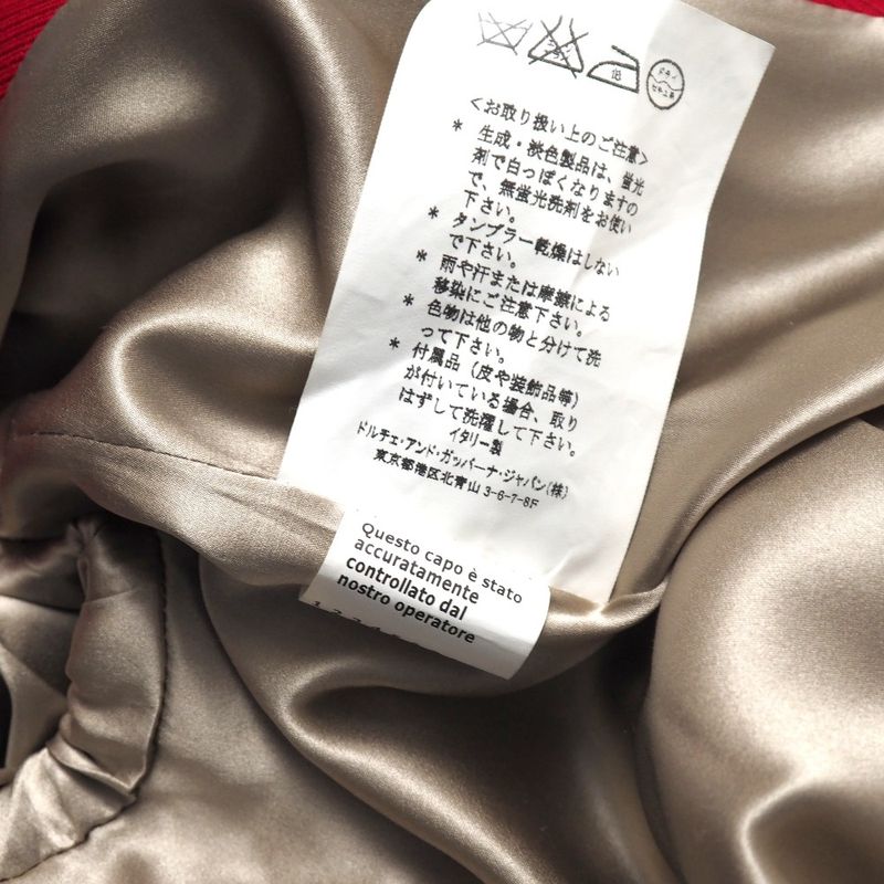 Dolce & Gabbana Coat 40 Napoleon