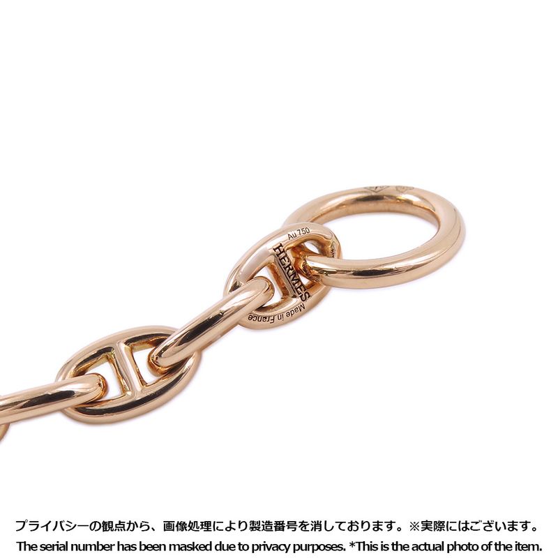Hermes Bracelet Chaine D'ancre TPM 26 Links 18K Pink Gold