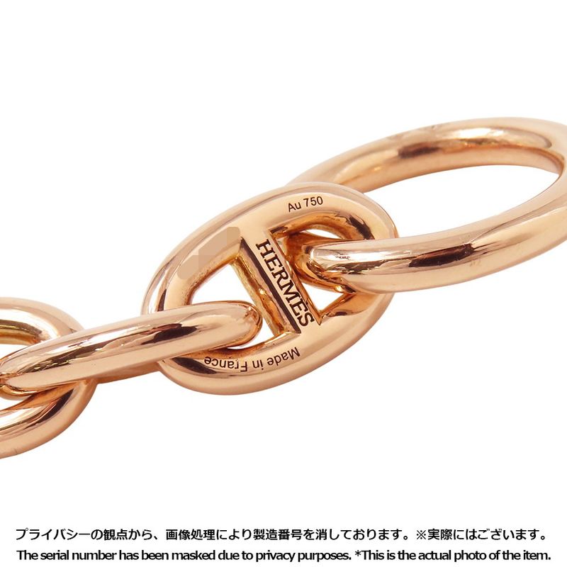 Hermes Bracelet Chaine D'ancre PM 18 Links 18K Pink Gold