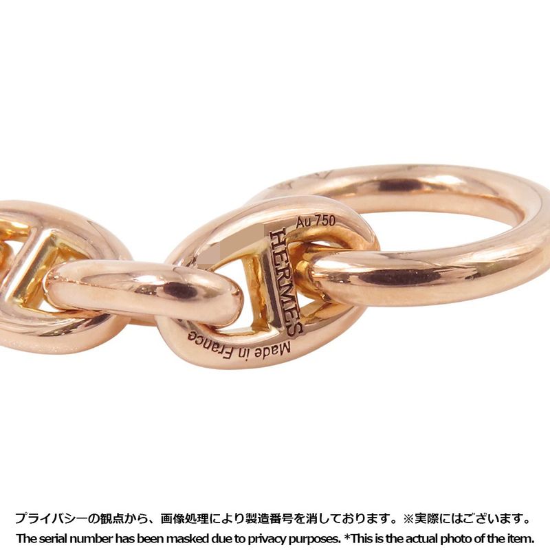 Hermes Bracelet Chaine D'ancre TPM 22 Links 18K Pink Gold