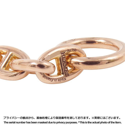 Hermes Bracelet Chaine D'ancre TPM 22 Links 18K Pink Gold