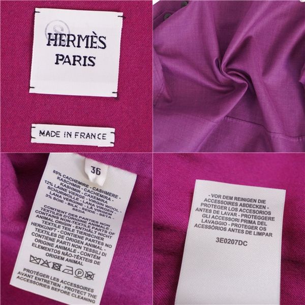 Hermes Jacket Zip Up Cashmere