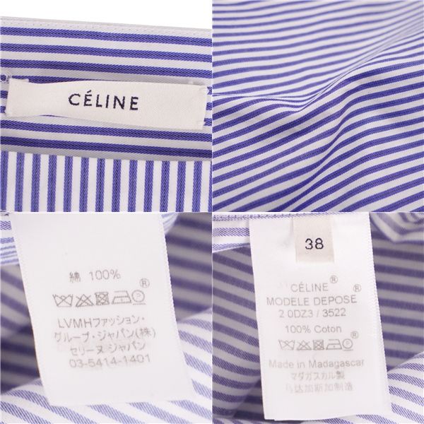 Celine Shirt Phoebe Philo Era Blouse Pullover