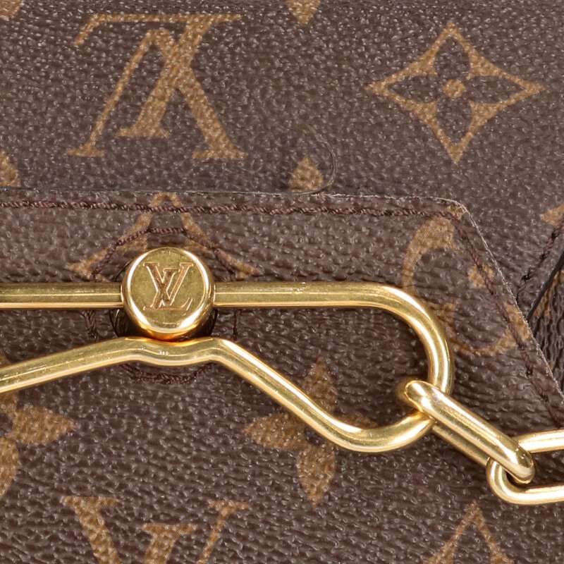 Louis Vuitton Milk Box Monogram Canvas Shoulder Bag