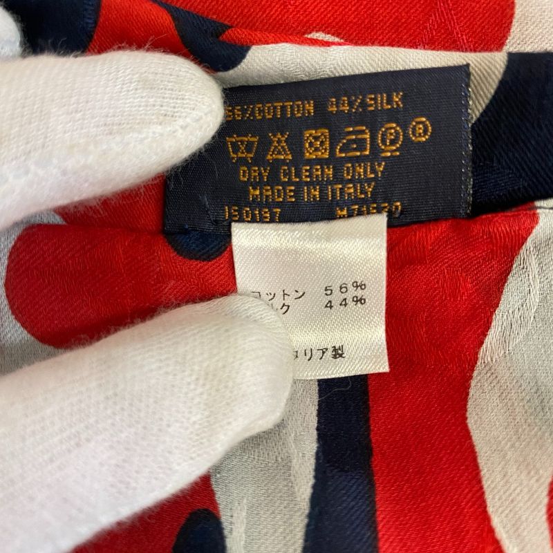 Louis Vuitton Shawl Navy Silk Cotton