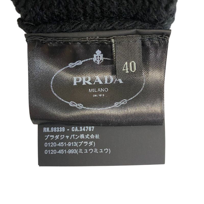 Prada Sweater Knit Wool Cashmere