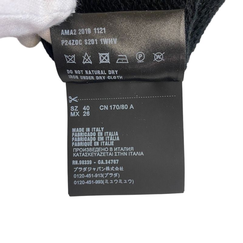 Prada Sweater Knit Wool Cashmere