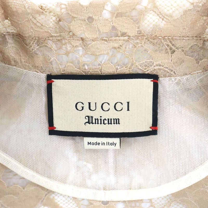 Gucci Unicum Vinyl Lace Design Zip Up Jacket Zaowd Beige 40
