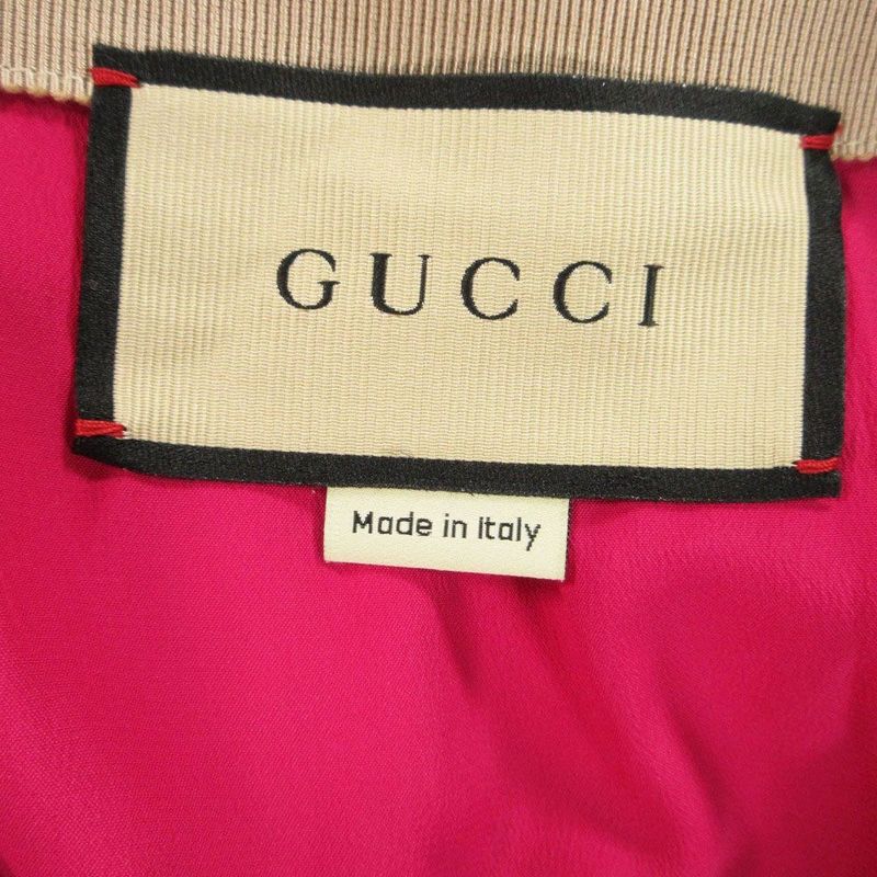 Gucci Velour Long Skirt Maxi Length Slit with Horsebit Belt 36 S