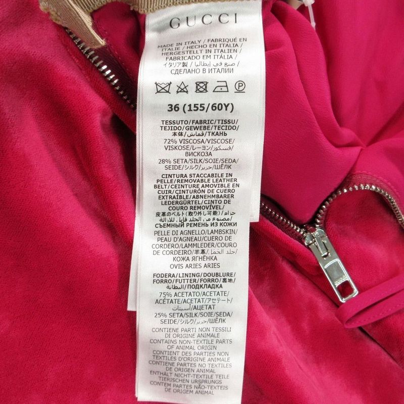 Gucci Velour Long Skirt Maxi Length Slit with Horsebit Belt 36 S