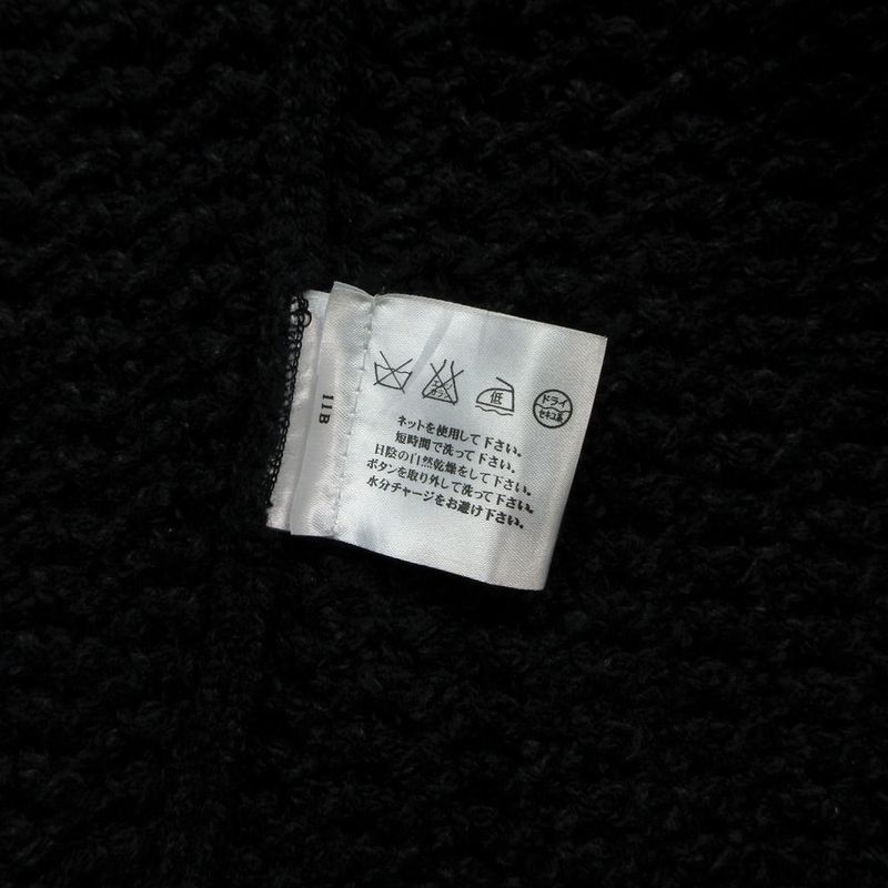 Chanel Vintage Sports Line Long Knit Cardigan Cashmere Blend Openwork