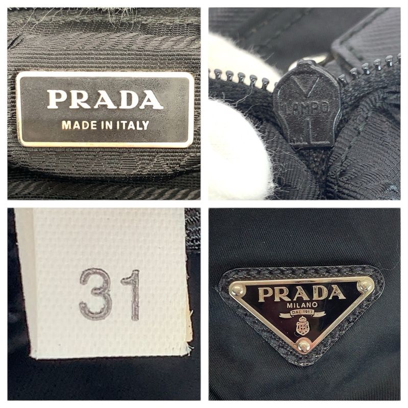 Prada Tessuto Black Silver Nylon Shoulder Bag