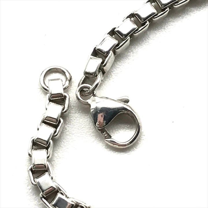 Tiffany & Co Venetian Link ID Bracelet Silver Bangle
