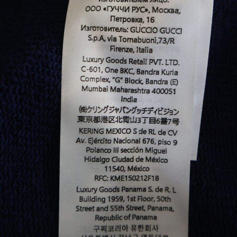Gucci Horse Parade Logo Crew Neck Horse Paradise Embroidery