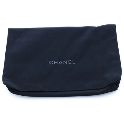 Chanel Quilted CC Logo Tassel Chain Shoulder Bag Black Lambskin Gold