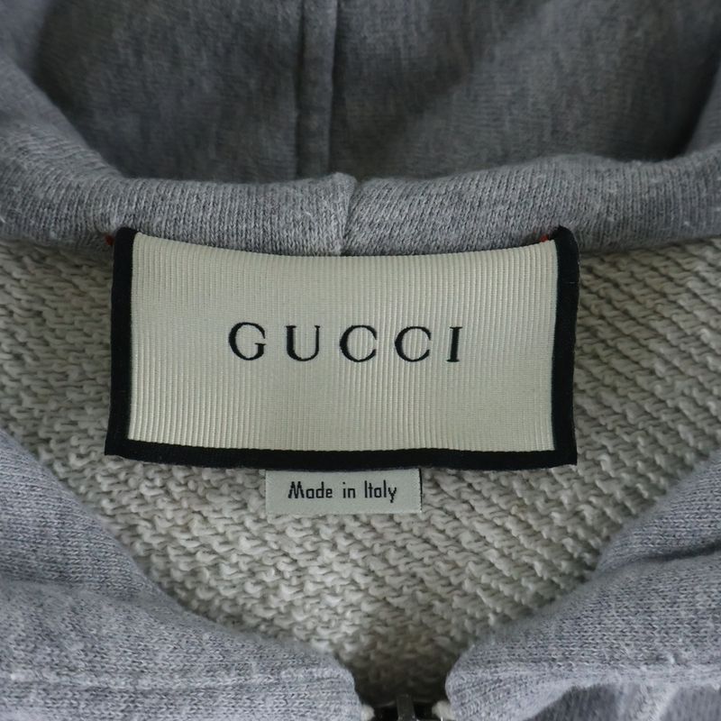 Gucci Line Logo Zip Up Hoodie Gray