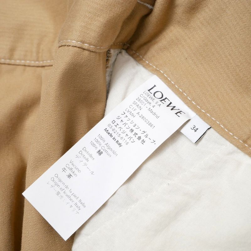 Loewe Pants 34 Gurkha Two Tuck Tapered