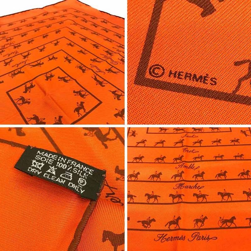 Hermes Carre 42 Carre 45 Scarf le Allure Horse Pattern Silk Orange New Old