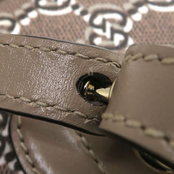 Gucci GG Beige