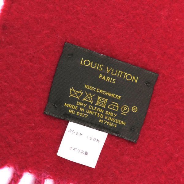 Louis Vuitton Echarpe Reykjavik Cashmere Pink