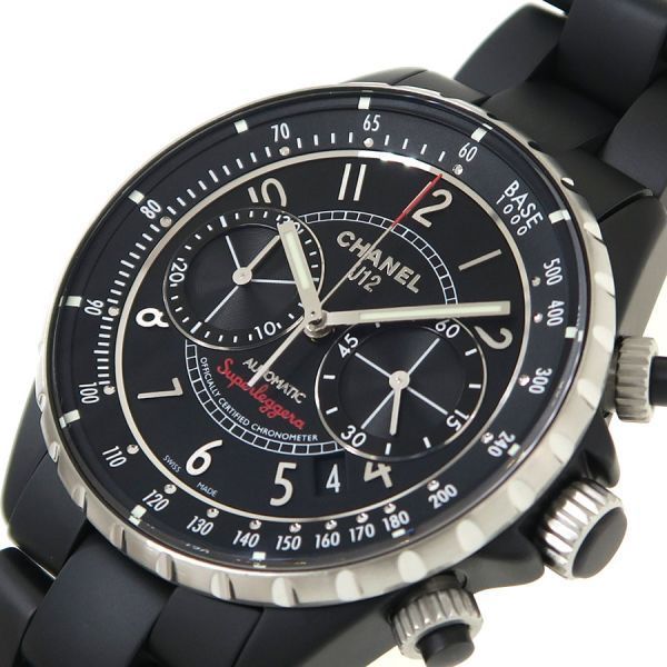 Chanel Super Legger la Chrono Watch